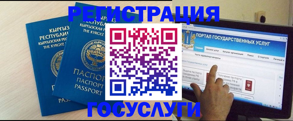 пропишу в квартире в Вилюйске
